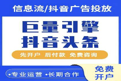 SEM推广策略：成功案例分享与启示