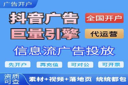 百度推广价格调整：行业案例对比