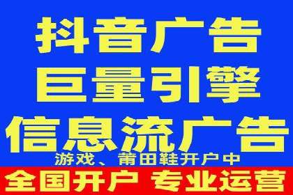 专业SEM托管服务，效果显著的案例展示